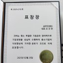 삼우인쇄소 - 상주시 | 삼우인쇄소