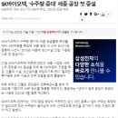 예성건축인테리어