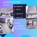 르노코리아자동차(주) 신호지점 | 시흥 자동차유리 교체 QM6, 빠르고 합리적으로 수리한 후기 전달해요