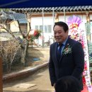 합가1리마을회관 이미지