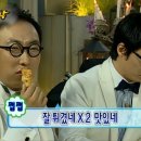 화곡 맛집 옛날 서울식불고기 착한서울불고기 내돈내산 후기