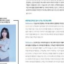 쟈드에스테틱