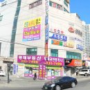 선경탕 이미지