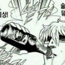 빙수의신 이미지