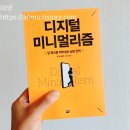 세종서적
