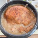 누룽달누룽지삼계탕 이미지