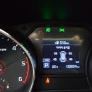 타이어프로 장기점 이미지