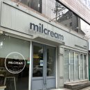 밀크림(milcream)