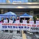 2024- 강사학교 이미지