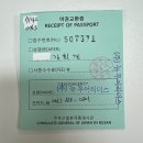 뉴투어리더스 이미지