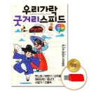 다성영상