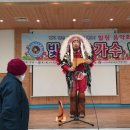 빛고을음악회 이미지