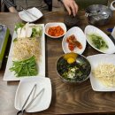 닭삼백집