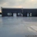 땅박사공인중개사사무소 이미지