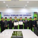 중부산업 이미지