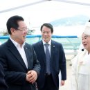 청해진 열두군고 진법 | K채널 / 김영록 지사, 올 한 해 어업인 안전·풍어 기원