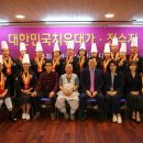 한국약선음식문화연구원 이미지
