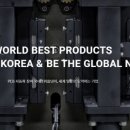 태성모바일 이미지