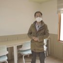 마리스타지역아동센터 이미지