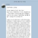 잡스런공간 이미지