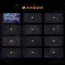 미드나잇코티지