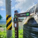 원포공원 이미지