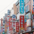 황해인쇄 이미지