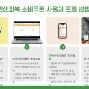 성주군수륜면보건지소 이미지