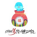 삼성DMC정형외과의원 이미지