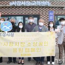 서부종합사회복지관 이미지