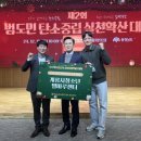 계룡시청소년별마루센터 이미지