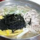 필동칼국수