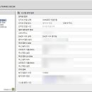 기가게이트 이미지