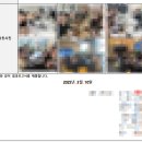 새싹 청년취업사관학교 데이터 분석 과정 솔직 후기 (강의진행방식,혜택 등)