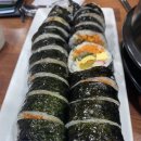 돗토리김밥 - 부산진구 동평로183번길 102 | 돗토리김밥