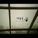 투하이 이미지
