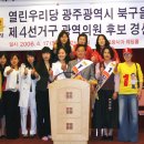 무등어린이집 이미지