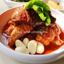 백석39 이미지