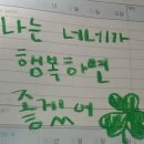 묵자 먹어봐 이미지