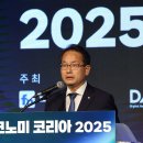자산의원 파이낸셜뉴스