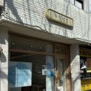 유월네일 이미지
