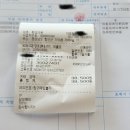 회성약국 이미지