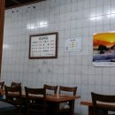 원남복집 이미지