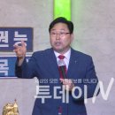 한얼산기도원의 ‘기름 부음’ 주간집회(장권능 목사) 이미지