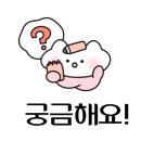 김영남한의원 이미지