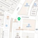 차명수연세피부과의원 이미지