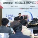 이정형 카카오 검색결과