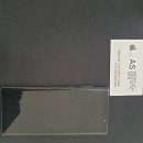 맥가이버밧데리 이미지