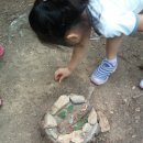 이솝유치원 이미지