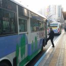 부산지역버스노동조합 이미지